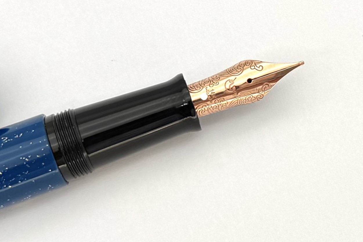 IKKAKUbyNahvalurCherryBlossomUrushiFP_O